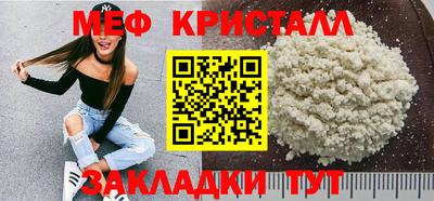героин Пенза