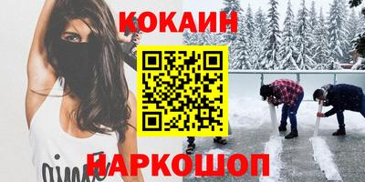героин Пенза