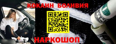 героин Пенза