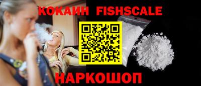 героин Пенза