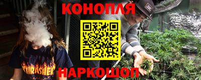 меф Партизанск