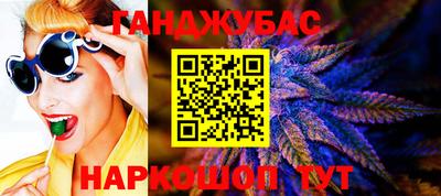 героин Пенза