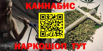 меф Партизанск