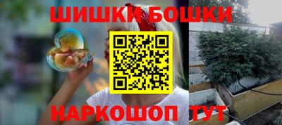 меф Партизанск