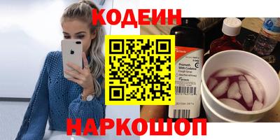 героин Пенза
