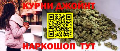 меф Партизанск