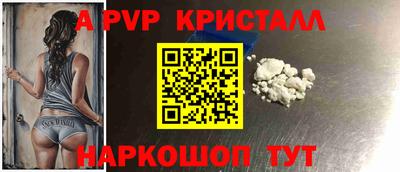 героин Пенза