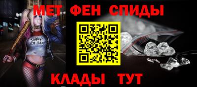бутират Первоуральск