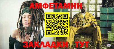 бутират Первоуральск
