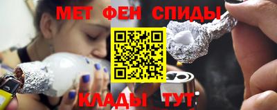 бутират Первоуральск