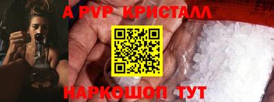 героин Пенза