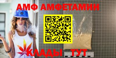 героин Пенза