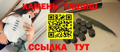 героин Пенза
