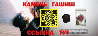 героин Пенза