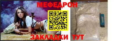 героин Пенза